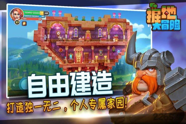 1月19日,中贸圣佳四季冬藏拍卖会正式举槌!