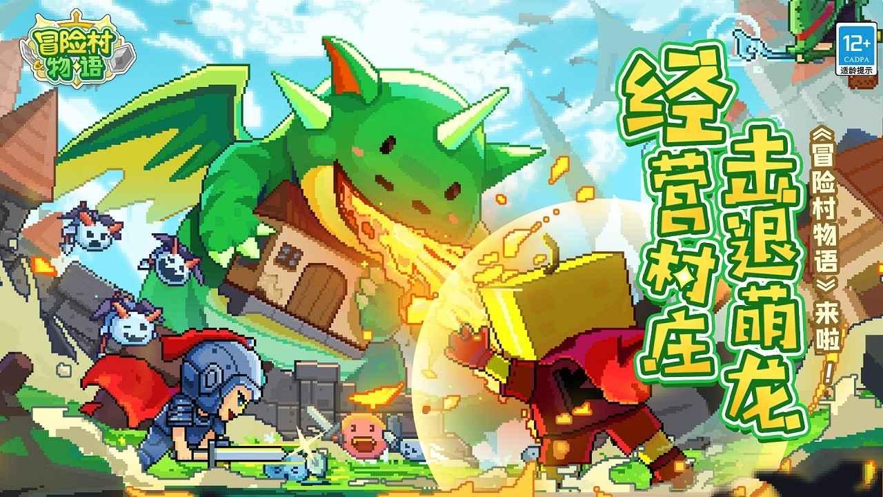 《天下己任——宋代士大夫的精神世界》6：花脚大仙分享