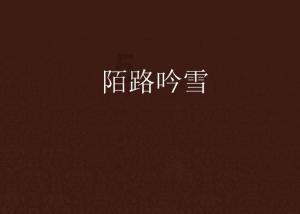 燃烧吧大脑免广告最新版