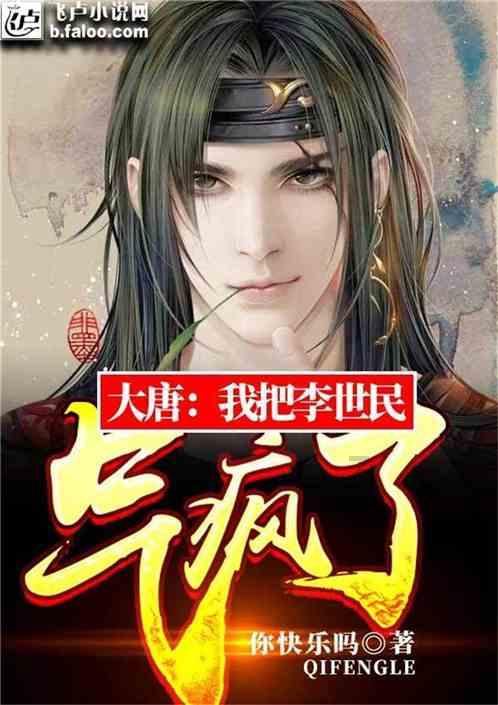 【我向两会提个问】关于高速公路限速的建议