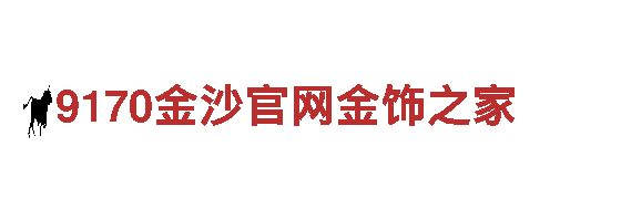 2022卡塔尔世界杯买球官网-全球化企业